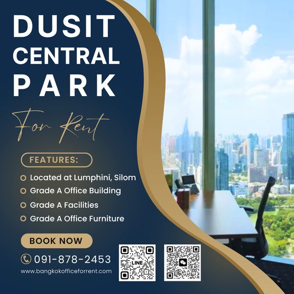 ออฟฟิศ สำนักงานให้เช่า พระราม4 ลุมพินี สีลม เซอร์วิสออฟฟิศ Serviced Office พื้นที่สำนักงานสำเร็จรูป ตกแต่งสวย พร้อมเข้าอยู่ อาคาร ดุสิต เซ็นทรัล พาร์ค - Dusit Central Park สำหรับ 1-30 Workstations เริ่มต้น 20,000 บาท/เดือน ใกล้รถไฟฟ้า BTS ศาลาแดง, รถไฟฟ้า