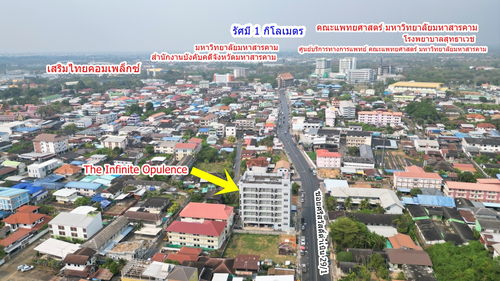 อพาร์ทเม้นท์ หรู ห้องใหญ่ เฟอร์ครบ ใจกลางเมืองมหาสารคราม พร้อมส่งต่อ กิจการได้เลย