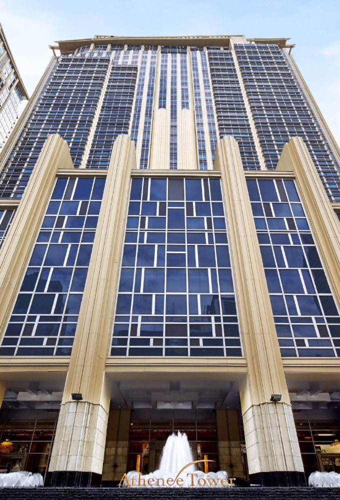 ให้เช่า ออฟฟิศ ( Office For Rent ) พื้นที่สำนักงาน อาคาร แอทธินี ทาวเวอร์ ( Athenee Tower Office Building ) ขนาด 100 - 1,550 ตร.ม. (ราคาเช่า 1,300 บาท/ตร.ม.) ใกล้รถไฟฟ้า BTSเพลินจิต, ถนนวิทยุ, เพลินจิต, ปทุมวัน,  ลุมพินี, ชิดลม, พระราม4, สารสิน