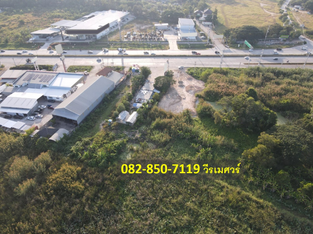 Land for sale in Chiang Mai, Chaiyasathan Subdistrict, Saraphi District, next to Super Highway (suitable for business, office, commercial building, community mall) 2-0-12 rai, 8 lane road. – รูปที่ 4