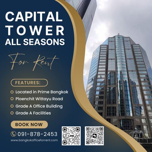 Office for rent, Ploenchit (Office For Rent), Capital Tower All Seasons Place building, office space size 100 - 1,300 square meters, price 990 baht/sq m, near BTS Ploenchit, Wireless Road, Lumpini, Chidlom, Pathumwan, Lang Suan 
 
