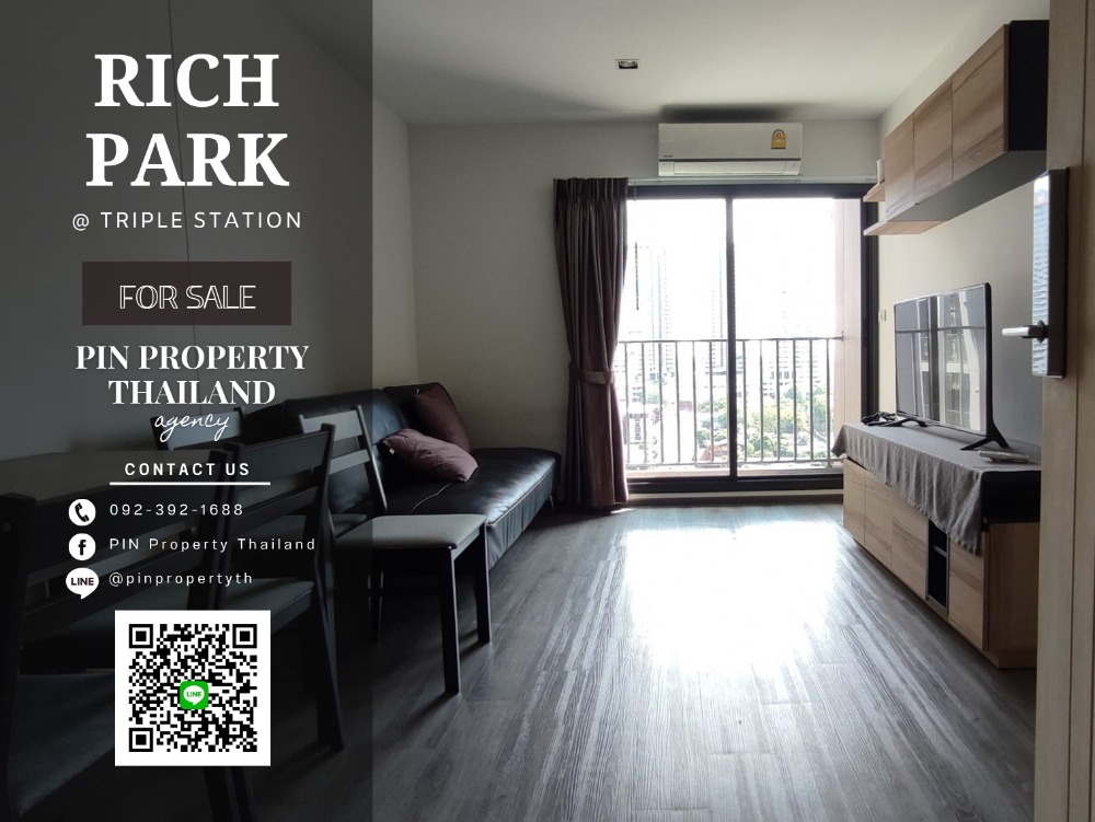 ◦°•♛•°◦ S00035 ขายคอนโด Rich Park @ Triple station ขายต่ำกว่าทุน ห้องมุม ชั้นสูง เฟอร์ครบ วิวสวย โปร่งสบายตา ใกล้ลิฟต์ น่าอยู่, call 092-392-1688 (Pui/ปุ๊ย)