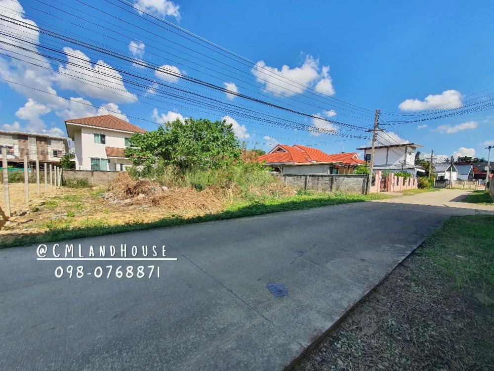 ขายที่ดิน 99 ตรว. ต.หนองหอย อ.เมือง ใกล้วงแหวน ใกล้ถนนมหิดล ใกล้ รร.วารี มงฟอร์ต ใกล้สนามบิน 7 กม (น้ำไม่ท่วม) – รูปที่ 2