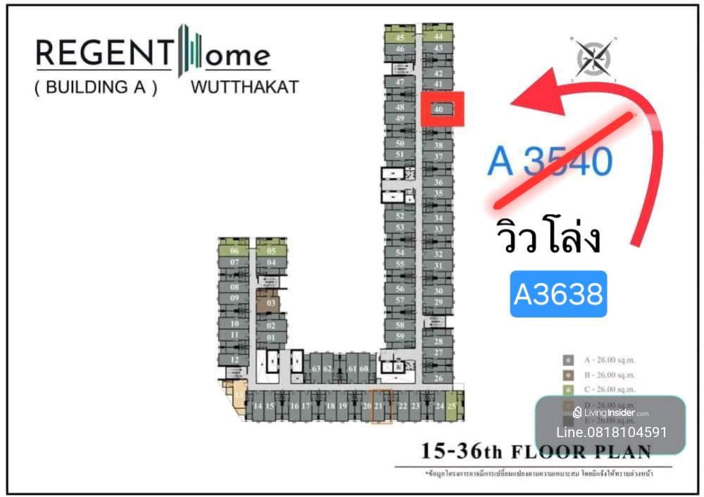 Sell down payment for Regent Home Wutthakat A 3540, high floor, the condo has 37 floors, north balcony