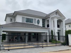 Perfect Place Rama 9-Krungthep Kreetha for sale