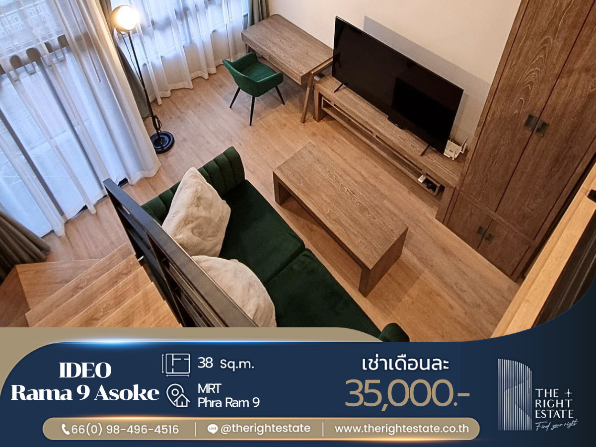 🌿Ideo Rama 9 - Asoke🌿 Beautiful room, nice to live in, beautifully decorated - 1 Bed, 38 sq m. Price negotiable!!! - close to MRT Rama 9