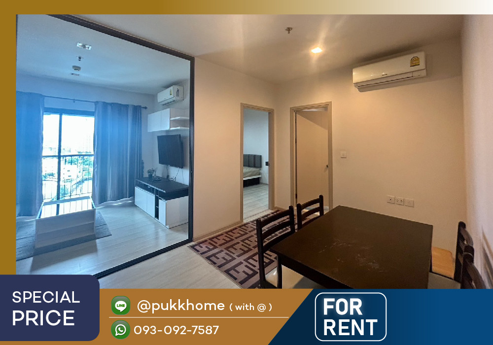 Life Sukhumvit 48 | 40 sq m. Rent 20,000 📞 Line : @pukkhome (with @) Life Sukhumvit 48 | 40 sq m. Rent 20,000 📞 Line : @pukkhome (with @)