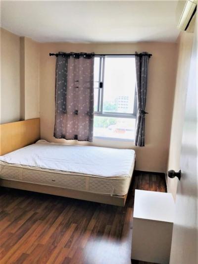 ✅ S-UAT103 ✅ Line : @p2nproperty
