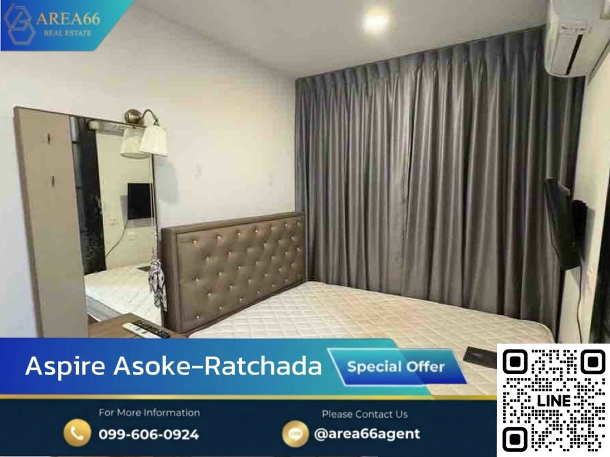 🔥 ขายด่วน!! คอนโด Aspire asoke-ratchada