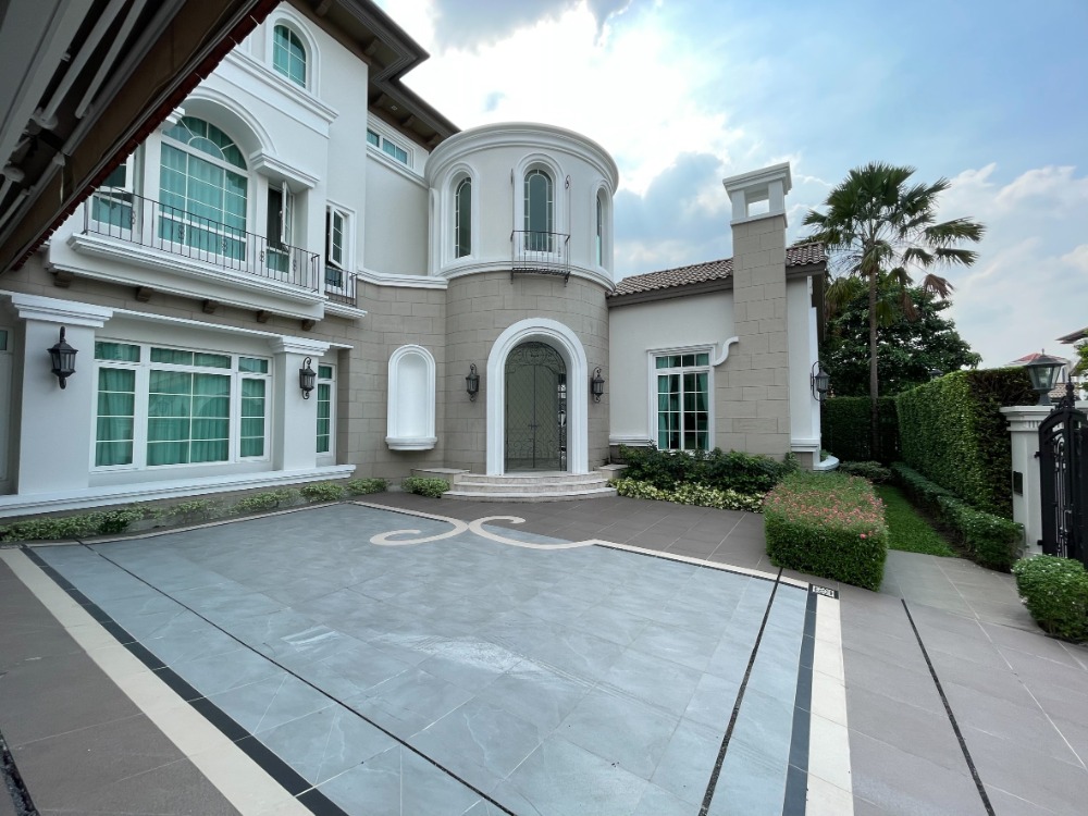 Ladawan Rama2  for rent