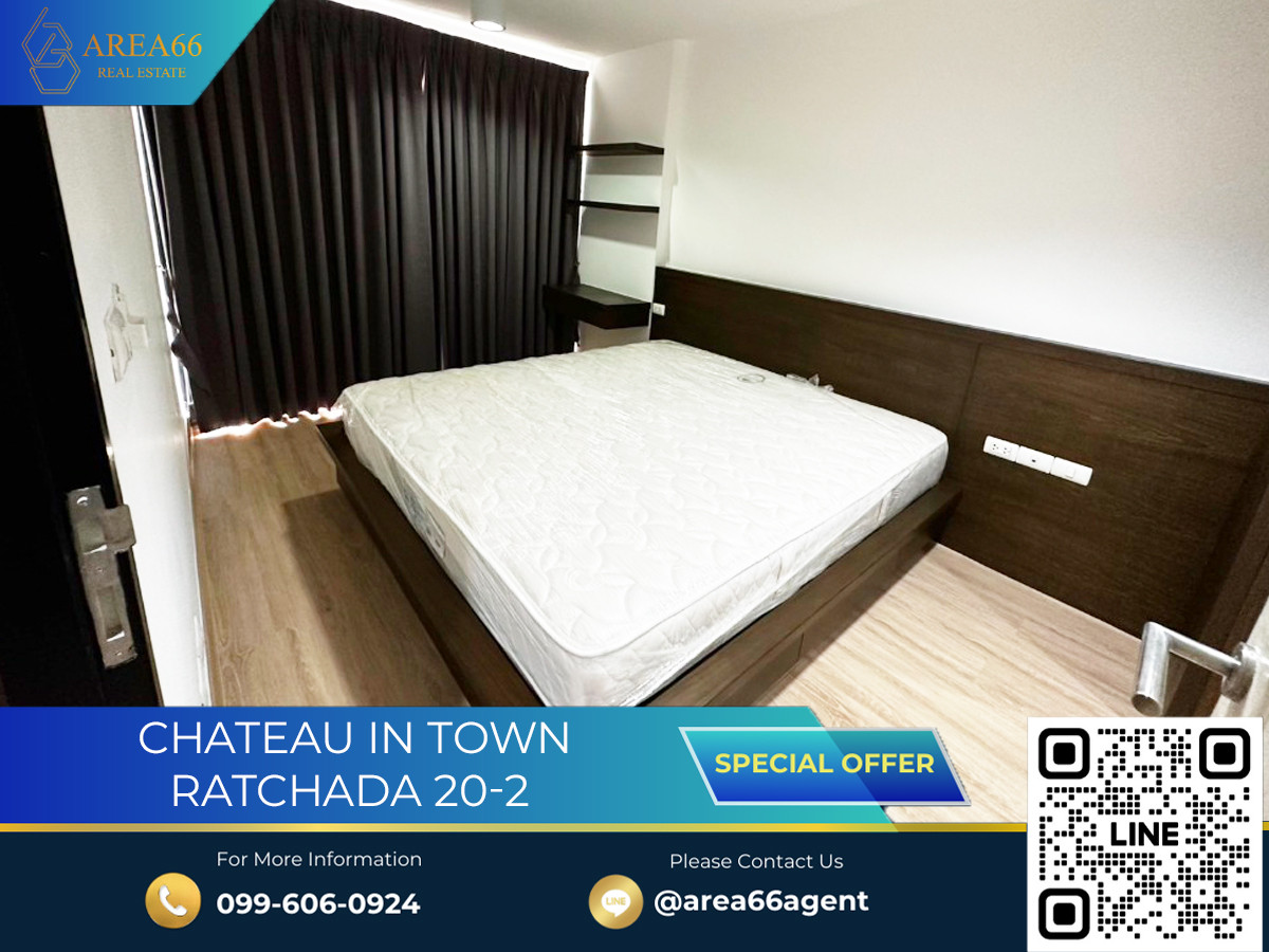 🔥 For sale!! Condo Chateau In Town Ratchada 20-2 🔥 For sale!! Condo Chateau In Town Ratchada 20-2