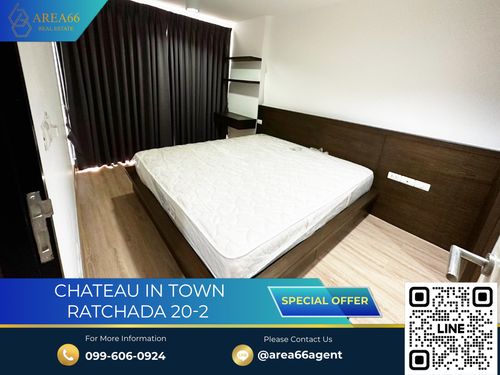 🔥 For sale!! Condo Chateau In Town Ratchada 20-2