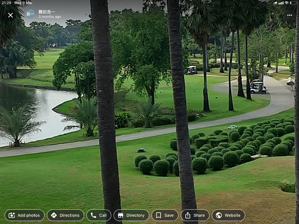 ที่ดินในหมู่บ้านเลควูด บางนา – รูปที่ 3