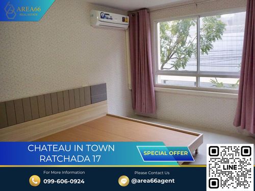 🔥 ขายด่วน!! คอนโด Chateau in town รัชดา 17