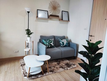 S0075 ขาย Plum Condo Central Station เฟส 1 ชั้น 6 ติดถนนใหญ่ ใกล้เซ็นทรัล เวสต์เกตโทร 0615659566 S0075 ขาย Plum Condo Central Station เฟส 1 ชั้น 6 ติดถนนใหญ่ ใกล้เซ็นทรัล เวสต์เกตโทร 0615659566