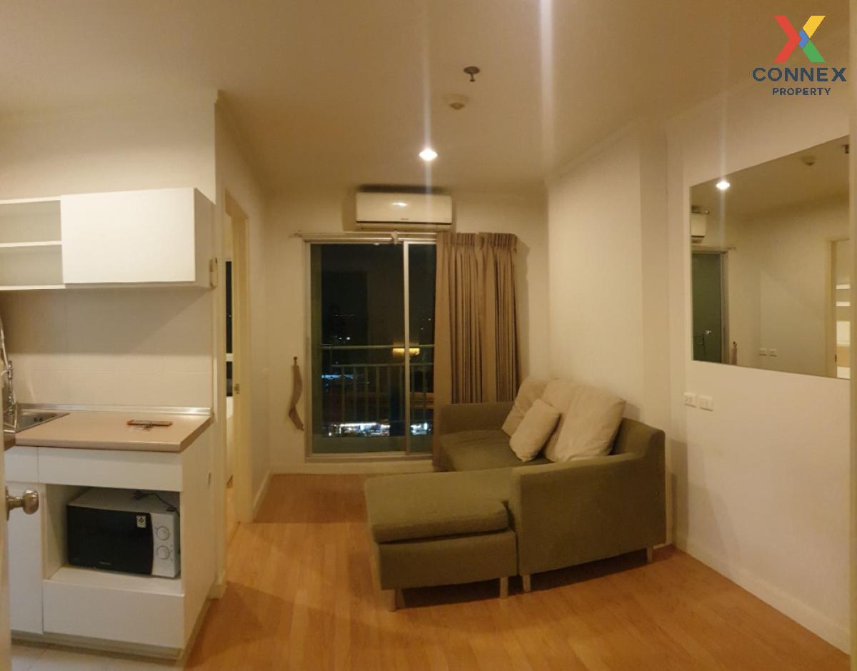 For Sale Condo , Lumpini Ville Chaengwatthana - Pakkret , Pak Kret , Pak Kret , Nonthaburi , CX-97486