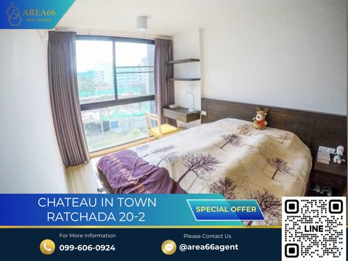🔥For sale !! Condo Chateau in Town Ratchada 20-2
