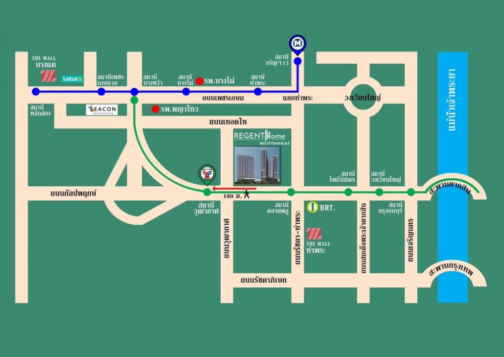 🎁Sell preemption for selection room(foreigner quota), beautiful position @ Regent Home Wutthakat, building 🅰️ high floor, condo has 37 floors, clear view, balcony, south, north, east, eyes from the corner of the bedroom is a beautiful clear view 🎈near BTS – รูปที่ 2
