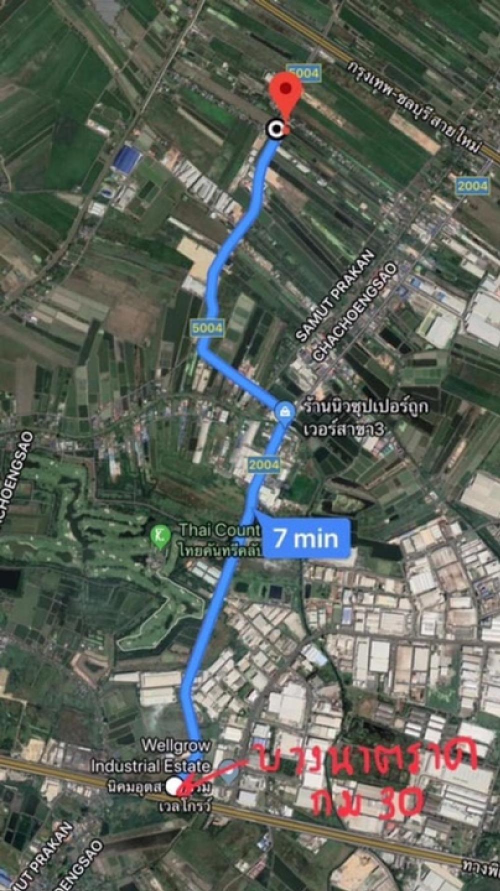 📣📣 Land for sale, good location, 5 rai, Bang Bo district, Samut Prakan province 📣📣 📣📣 Land for sale, good location, 5 rai, Bang Bo district, Samut Prakan province 📣📣