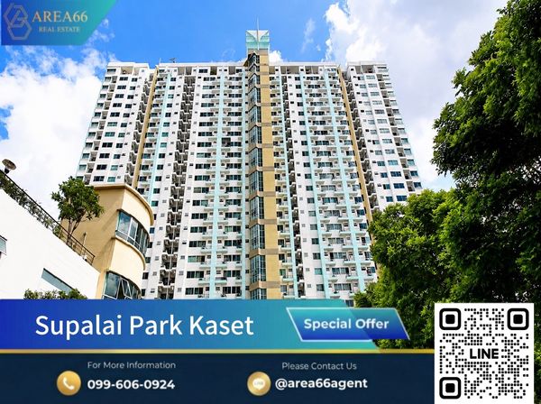 🔥Room ready for sale Very good price‼️with parking for 2 cars | Supalai Park Kaset