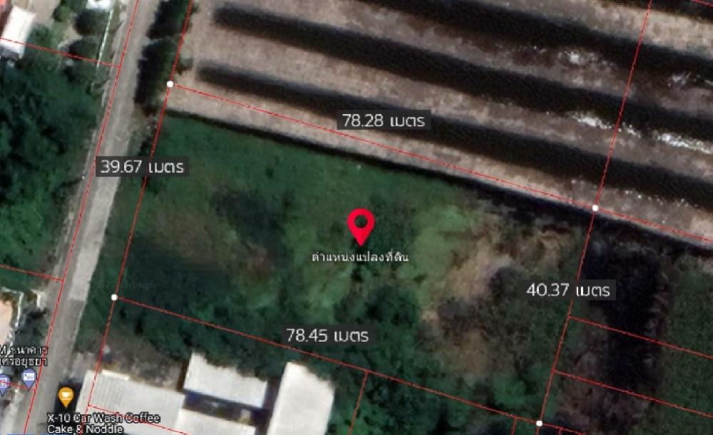 Land for rent near ABAC-Bangna University, near Aurora Suvarnabhumi Hotel – รูปที่ 2