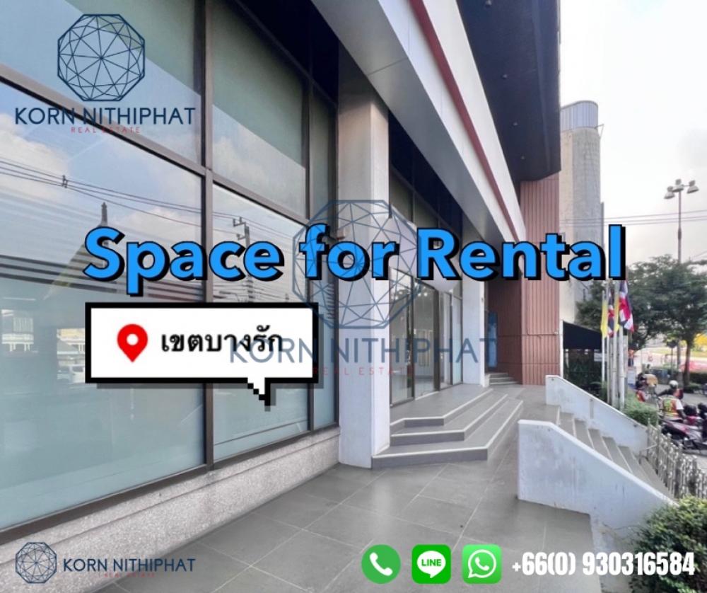 Showroom on the road for rent in Hua Lamphong area. Welcome to business. Showroom on the road for rent in Hua Lamphong area. Welcome to business.