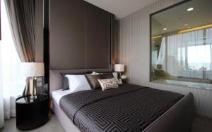 The Esse Asoke 2 bedrooms for rent stunning view