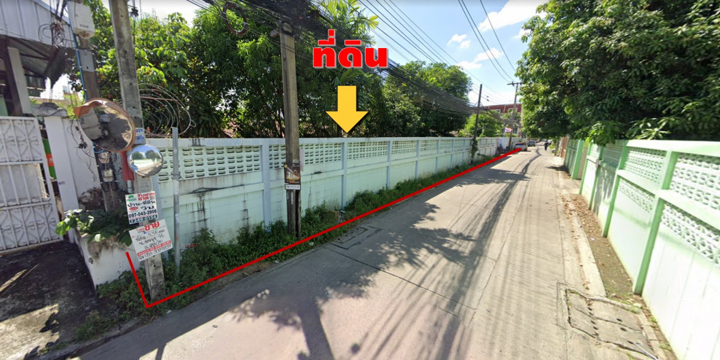 ขายด่วน !! ที่ดิน อ่อนนุช 46 ซอยดาราฉาย 3-3-13 ไร่ เหมาะทำบ้านพักอาศัย คอนโด อพาร์ทเม้นต์ – รูปที่ 2