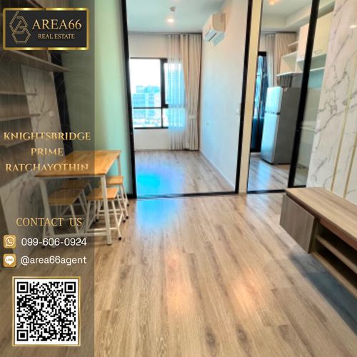 🔥 For sale!! Condo KnightsBridge Prime - Ratchayothin