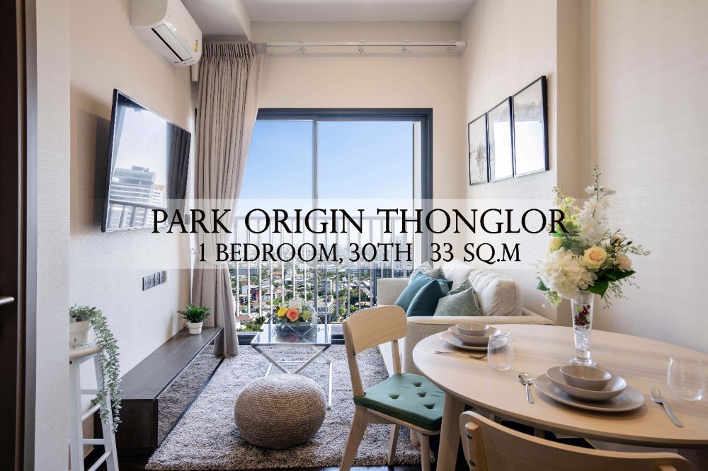 ()ให้เช่าคอนโด Park Origin Thong lor ใกล้ BTS ทองหล่อ  ใจกลางทองหล่อ ซอย10, Redy to move