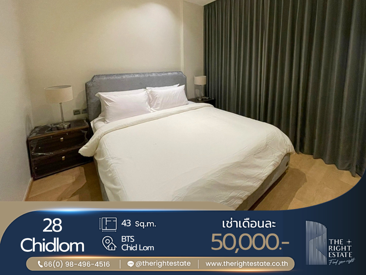 🌿 28 Chidlom 🌿 Nice room!! fully furnished 🛏 1 Bed 1 Bath 43 Sq.m near BTS Chidlom 🌿 28 Chidlom 🌿 Nice room!! fully furnished 🛏 1 Bed 1 Bath 43 Sq.m near BTS Chidlom