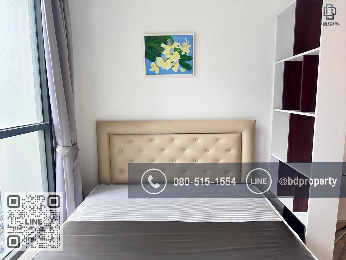 Bestdeal ขายด่วน  Studio 22 sqm.ห้องสวย เฟอร์ครบ ขายเพียง 2.99 ล้านเท่านั้น  ดูลงทุนไม่ควรพลาด ใกล้MRT และ เซ็นทรัลพระราม 9 เพียง 80 ม. – รูปที่ 4