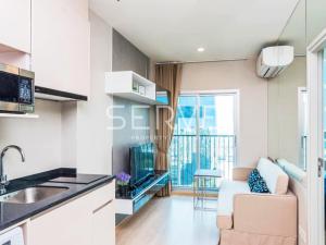 1 Bed High Fl. Unit with City view Good Price Next to MRT Thailand Cultural Centre 80 m. at Noble Revolve Ratchada 2 Condo / For Sale