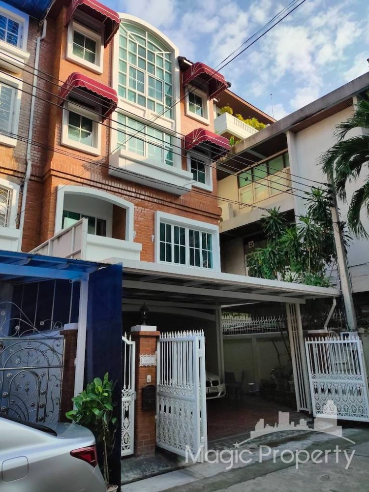 ขายทาวน์เฮาส์ ใน เย็นอากาศ เรสซิเดนซ์ ช่องนนทรี เขตยานนาวา กทม.