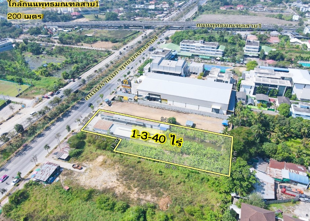ขายที่ดิน 1-3-40 ไร่ ติดถนนพระเทพตัดใหม่ ตลิ่งชัน – รูปที่ 2