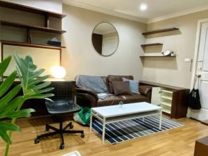 📲LineID: Homelisting (With@)🔥 Lumpini Place Rama 9🔥Move-In Ready🔥