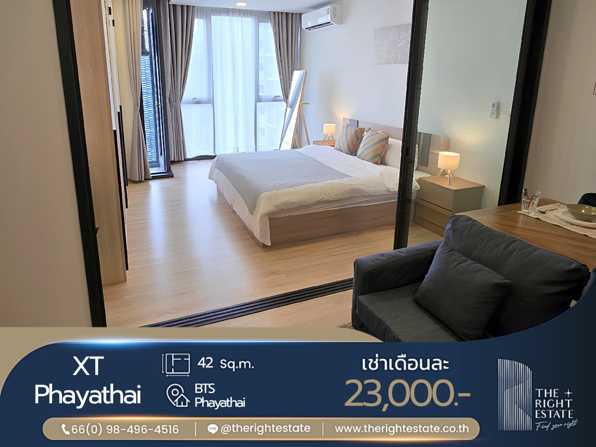 🌿 XT Phayathai 🌿 ห้องใหม่ยังไม่เคยมีผู้เช่า 🛏 1 ห้องนอน 42.25 ตร.ม ราคาต่อรองได้ - ติด BTS พญาไท 🌿 XT Phayathai 🌿 ห้องใหม่ยังไม่เคยมีผู้เช่า 🛏 1 ห้องนอน 42.25 ตร.ม ราคาต่อรองได้ - ติด BTS พญาไท