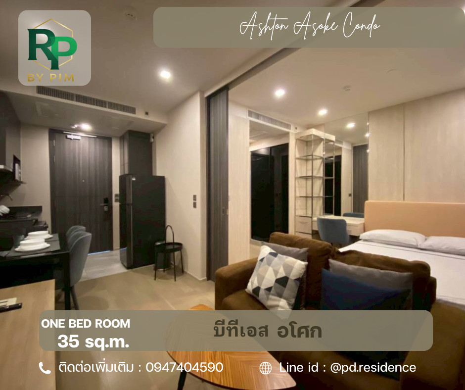 🅵🅾️🆁 🆁🅴🅽🆃  𝗔𝘀𝗵𝘁𝗼𝗻 𝗔𝘀𝗼𝗸𝗲 |  size 35 sq.m. | 1 bedroom | 1 bathroom | – รูปที่ 4