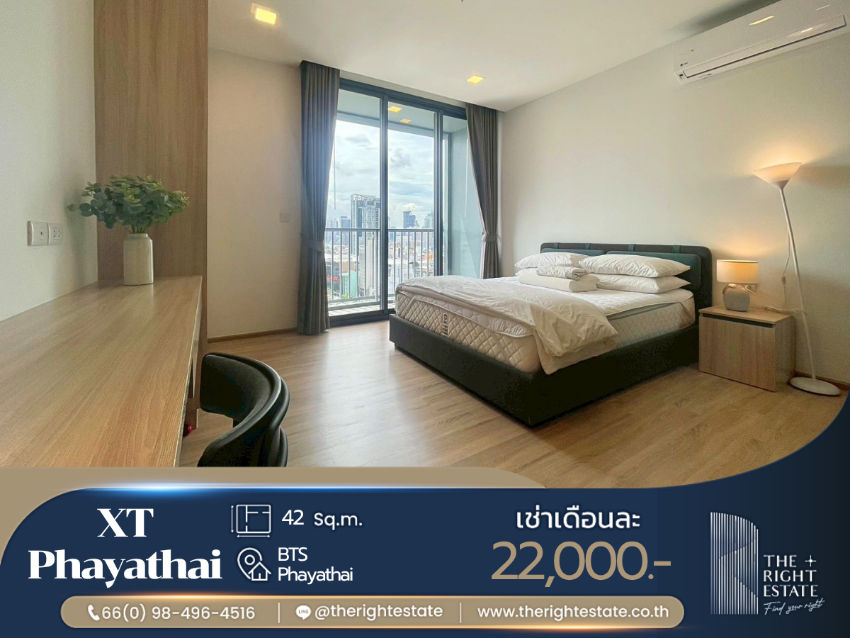 🌿 XT Phayathai 🌿 ห้องสวย ตกแต่งหรูหรา 🛏 1 ห้องนอน 42 ตร.ม ราคาต่อรองได้ - ติด BTS พญาไท 🌿 XT Phayathai 🌿 ห้องสวย ตกแต่งหรูหรา 🛏 1 ห้องนอน 42 ตร.ม ราคาต่อรองได้ - ติด BTS พญาไท