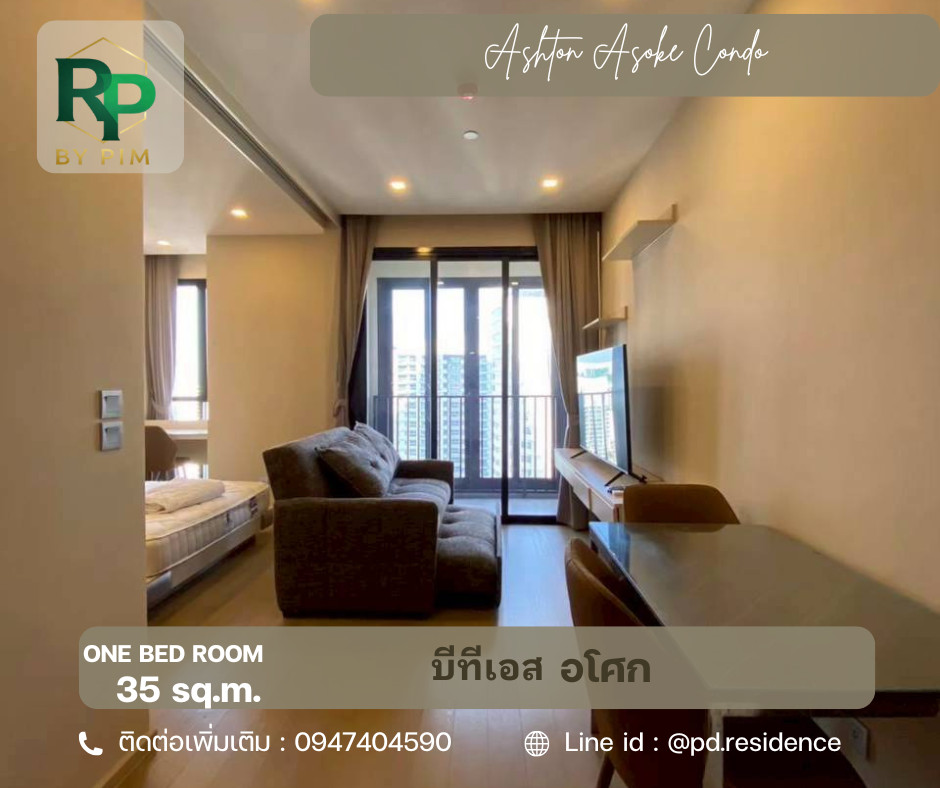 🅵🅾️🆁 🆁🅴🅽🆃  𝗔𝘀𝗵𝘁𝗼𝗻 𝗔𝘀𝗼𝗸𝗲 |  size 35 sq.m. | 1 bedroom | 1 bathroom | – รูปที่ 3