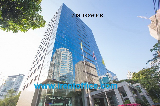The office is ready to use Chidlom Ploenchit, Place Site Tower Building. There are 1 employee up to Lumpini Pathumwan BTS Chidlom 025125909, 084-543-4833. See other buildings at www.irentoffice.com Welcome to sell - office rental - wait – รูปที่ 2
