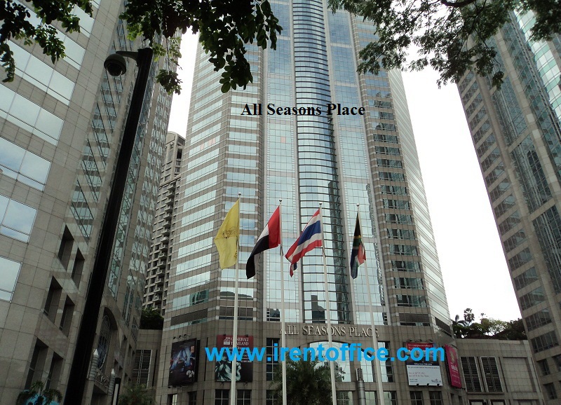 The office is ready to use Chidlom Ploenchit, Place Site Tower Building. There are 1 employee up to Lumpini Pathumwan BTS Chidlom 025125909, 084-543-4833. See other buildings at www.irentoffice.com Welcome to sell - office rental - wait – รูปที่ 3