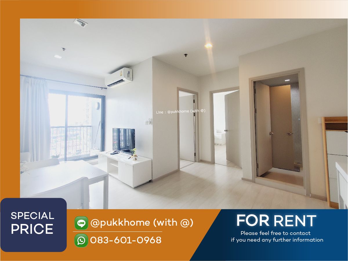 Life Sukhumvit 48 | 2 Bedroom 1 bathroom ✨ BEST PRICE 📞083-601-0968 Life Sukhumvit 48 | 2 Bedroom 1 bathroom ✨ BEST PRICE 📞083-601-0968