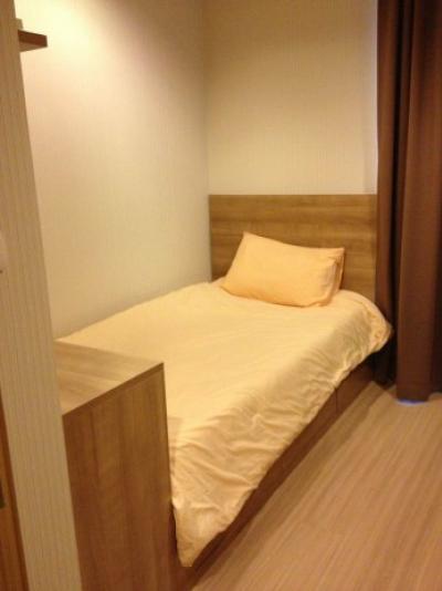 Rhythm Ratchada-Huaikhwang, 66 sqm. Wood Built-in Furniture, convenient, City view, Two Bedrooms Condo for Rent at Rhythm Ratchada - Huai Khwang.