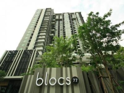 Blocs 77, blocs 77  Sukhumvit 61 sqm 2Bed/2Bath BTS View Hight Floor Rent 30,000 baht