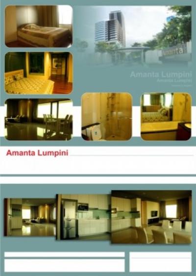Amanta Lumpini, 120.82sqm Modern, Luxury Two Bedrooms Condo for rent at Amanta Lumpini