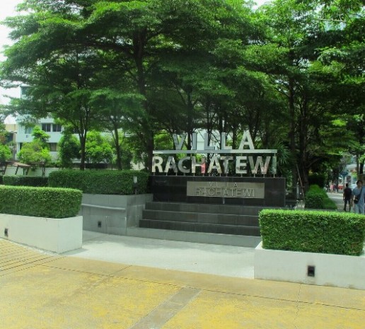 Villa Rachatewi, 40sqm Cozy, Lovely Studio Condo for rent at Villa Ratchathewi – รูปที่ 3