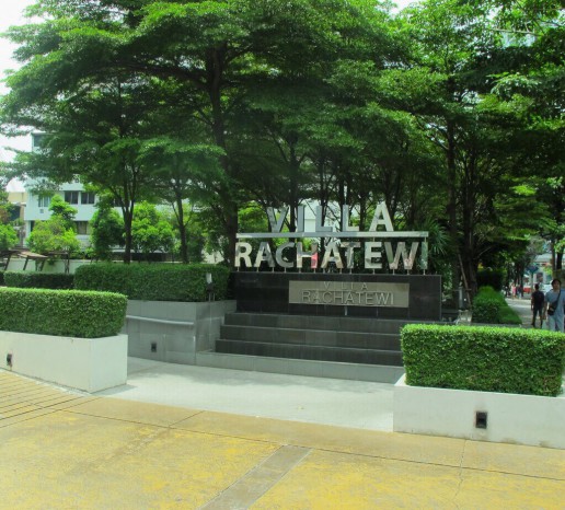 Villa Rachatewi, 40sqm Cozy High Rise Studio for rent at Villa Ratchathewi – รูปที่ 3