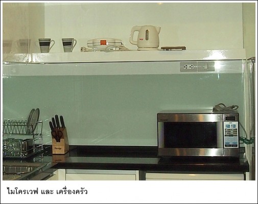 Bright Sukhumvit 24, 68sqm Elegant, Luxury One Bedroom Condo for rent at Bright Sukhumvit 24
