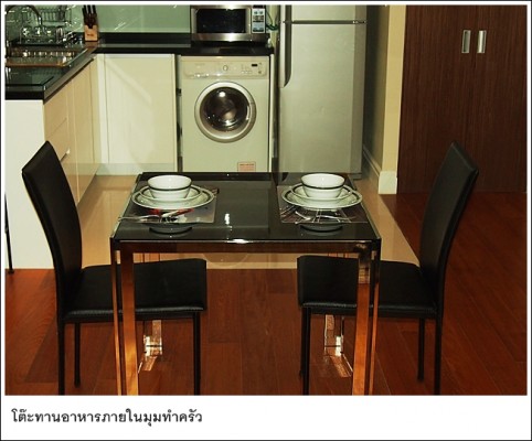 Bright Sukhumvit 24, 68sqm Elegant, Luxury One Bedroom Condo for rent at Bright Sukhumvit 24 – รูปที่ 2